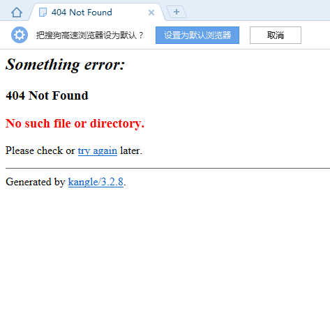 虚拟主机上传织梦系统时遇到难题?30招解决上传失败困惑! 第3张 虚拟主机上传织梦系统时遇到难题?30招解决上传失败困惑! 第3张