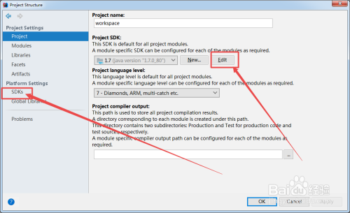 IntelliJ IDEA 配置 JDK 时,如何确保最优性能和兼容性? 第1张 IntelliJ IDEA 配置 JDK 时,如何确保最优性能和兼容性? 第1张