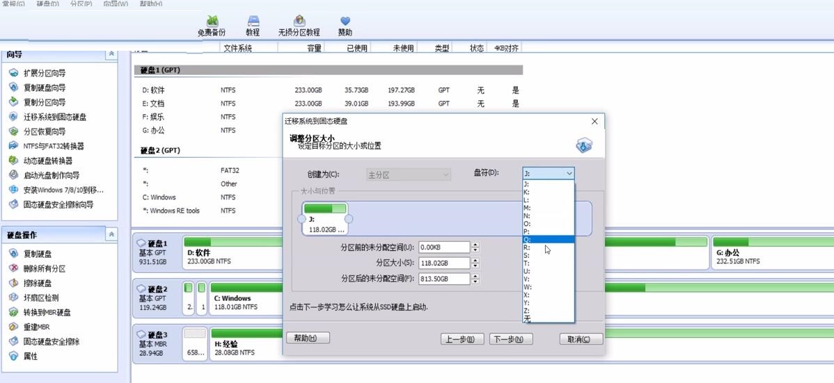 ASP.NET搬家后系统异常?迁移过程中如何避免技术风险与兼容问题? 第3张 ASP.NET搬家后系统异常?迁移过程中如何避免技术风险与兼容问题? 第3张