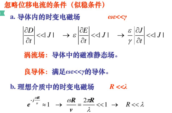 aspect体语法如何准确区分完成体与进行体的应用规则? 第3张 aspect体语法如何准确区分完成体与进行体的应用规则? 第3张
