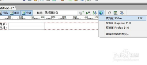 html中的评论框如何制作 第3张 html中的评论框如何制作 第3张