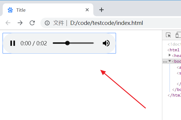 html 如何循环播放 第3张 html 如何循环播放 第3张