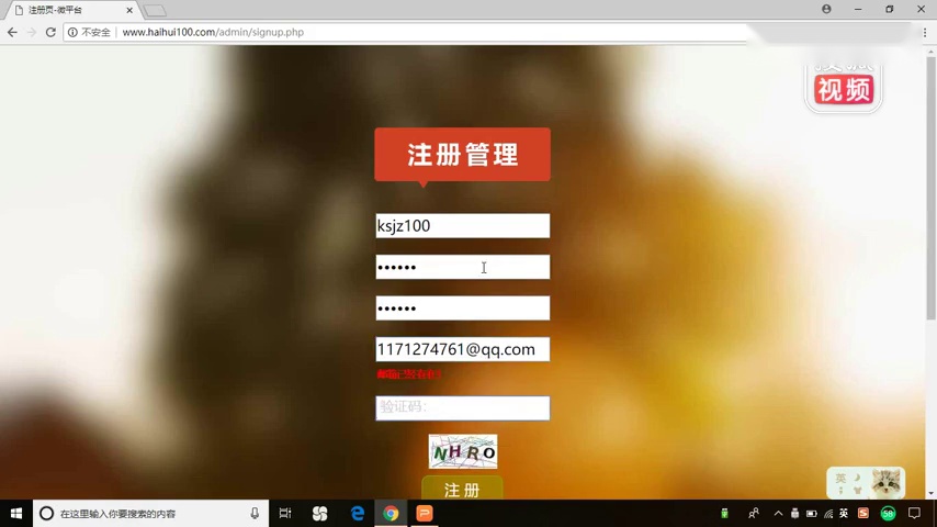 开发一个网站模板怎么做,新手建站详细教程步骤 第3张 开发一个网站模板怎么做,新手建站详细教程步骤 第3张