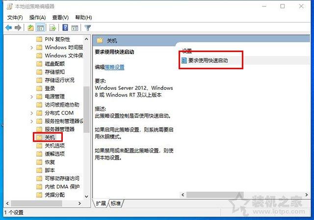 服务器内存占用为何如此之高?深层原因及解决策略探究! 第3张 服务器内存占用为何如此之高?深层原因及解决策略探究! 第3张
