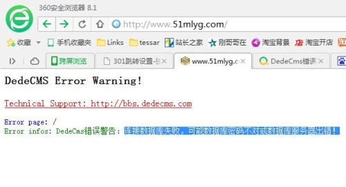 pgsql数据库还原失败怎么办?步骤不对还是命令错了? 第3张 pgsql数据库还原失败怎么办?步骤不对还是命令错了? 第3张