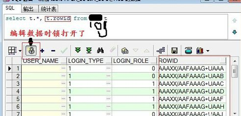 pg数据库改表名后原表名还能用吗? 第3张 pg数据库改表名后原表名还能用吗? 第3张