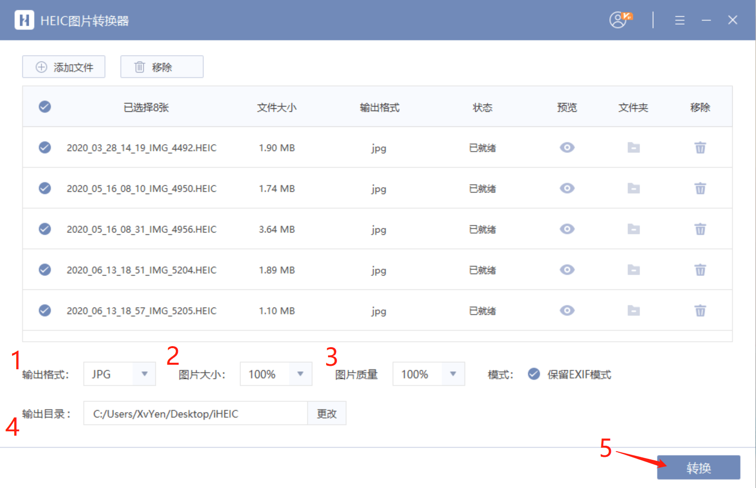 Java中字符串如何高效转换成字符串数组?最佳实践与代码示例? 第3张 Java中字符串如何高效转换成字符串数组?最佳实践与代码示例? 第3张