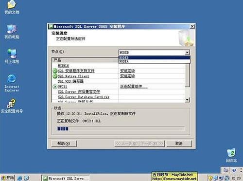 POST提交数据到服务器后,数据是否已成功传输?常见问题及解决方法? 第3张 POST提交数据到服务器后,数据是否已成功传输?常见问题及解决方法? 第3张