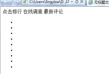 HTML中设置播放时间的具体方法是什么?有哪些可行的方式来实现? 第1张 HTML中设置播放时间的具体方法是什么?有哪些可行的方式来实现? 第1张