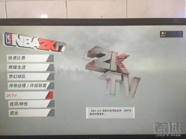 Ps4为什么2k连不上服务器,ps4 2k连不上服务器怎么回事 第3张 Ps4为什么2k连不上服务器,ps4 2k连不上服务器怎么回事 第3张