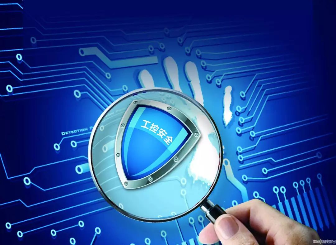pdrr网络安全模型 第3张 pdrr网络安全模型 第3张