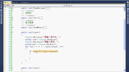 如何解决asp2csharp转换中的常见兼容性问题? 第3张 如何解决asp2csharp转换中的常见兼容性问题? 第3张
