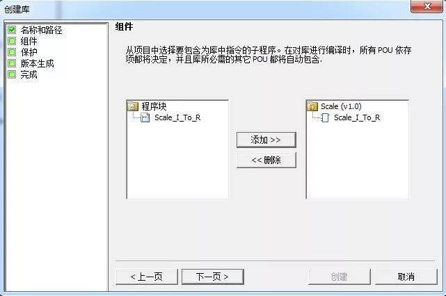 Java中如何正确创建和使用lib文件格式的库? 第3张 Java中如何正确创建和使用lib文件格式的库? 第3张