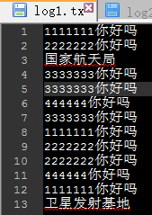 如何编写高效的分析日志脚本?探讨日志脚本编写技巧与挑战! 第2张 如何编写高效的分析日志脚本?探讨日志脚本编写技巧与挑战! 第2张