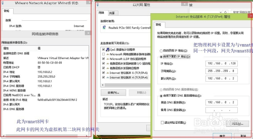 虚拟机设置物理机 第3张 虚拟机设置物理机 第3张