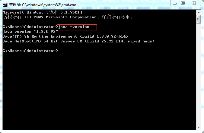 linux java环境配置,java环境变量配置步骤 第3张 linux java环境配置,java环境变量配置步骤 第3张
