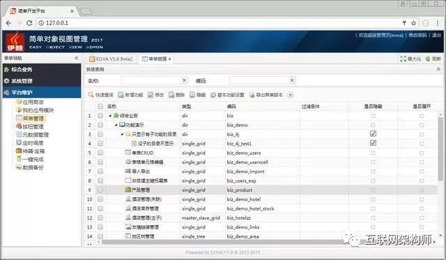 Java图片平铺设置技巧有哪些?快速实现背景图片无缝循环! 第2张 Java图片平铺设置技巧有哪些?快速实现背景图片无缝循环! 第2张