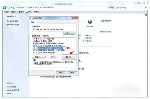 服务器改系统软件,有何技术挑战与升级建议? 第3张 服务器改系统软件,有何技术挑战与升级建议? 第3张