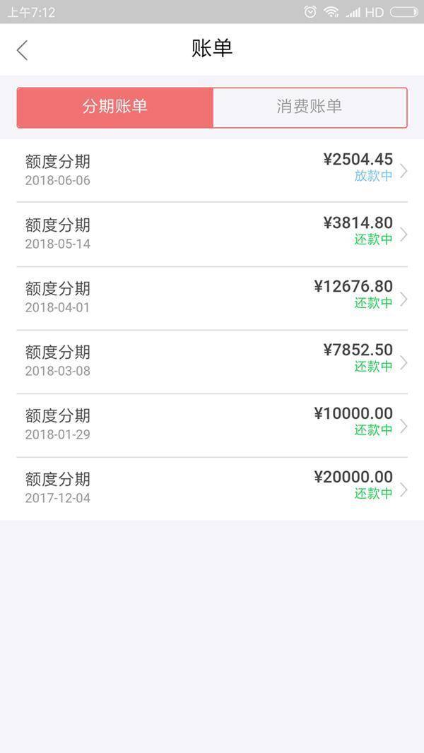 Java获取本地进程的方法有哪些?详细教程和实例分析? 第3张 Java获取本地进程的方法有哪些?详细教程和实例分析? 第3张