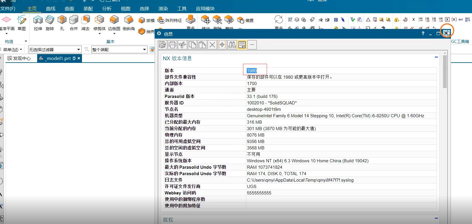 Firebird FDB数据库打开方法详细步骤是什么?如何成功启动Firebird数据库? 第3张 Firebird FDB数据库打开方法详细步骤是什么?如何成功启动Firebird数据库? 第3张