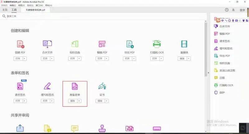 Java中实现动态添加按钮的具体步骤是什么? 第2张 Java中实现动态添加按钮的具体步骤是什么? 第2张