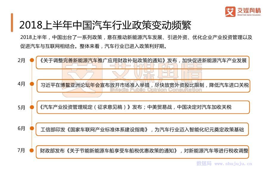工伤事故舆情监测报告怎么看?企业如何应对工伤舆情危机 第3张 工伤事故舆情监测报告怎么看?企业如何应对工伤舆情危机 第3张