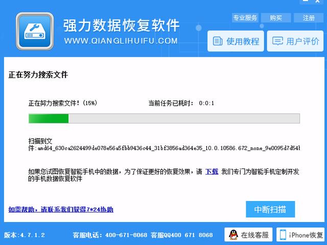 网站域名过期后,如何快速恢复和避免损失?详细解决方案揭晓! 第3张 网站域名过期后,如何快速恢复和避免损失?详细解决方案揭晓! 第3张