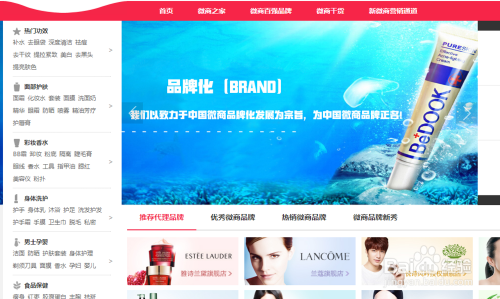 寻找processing作品网站?有哪些值得关注的优秀作品网站推荐,资源丰富且更新及时? 第3张 寻找processing作品网站?有哪些值得关注的优秀作品网站推荐,资源丰富且更新及时? 第3张
