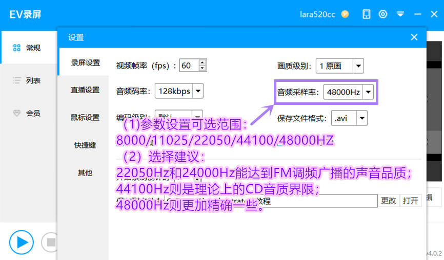 VC++如何读取ini配置文件,哪种方法最简单? 第3张 VC++如何读取ini配置文件,哪种方法最简单? 第3张