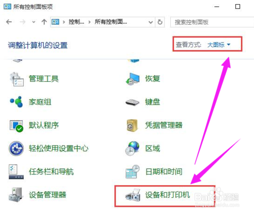 如何在cmd中正确访问服务器?有哪些操作步骤和注意事项? 第3张 如何在cmd中正确访问服务器?有哪些操作步骤和注意事项? 第3张