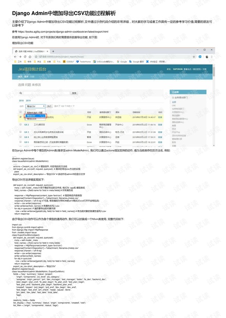 如何高效评估和优化数据库性能分析步骤全解析？ 第3张