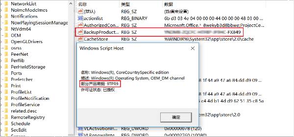 {dpg域名}是什么,{dpg域名}怎么注册? 第3张 {dpg域名}是什么,{dpg域名}怎么注册? 第3张