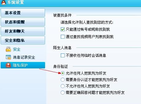 3150cdn加粉清零后,兄弟们如何恢复加粉功能? 第1张 3150cdn加粉清零后,兄弟们如何恢复加粉功能? 第1张