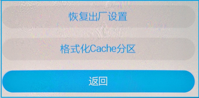 安全图数据库清空后,数据还能恢复吗? 第3张 安全图数据库清空后,数据还能恢复吗? 第3张