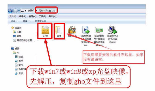 pm2017网络安装教程如何操作?详细步骤全解析! 第3张 pm2017网络安装教程如何操作?详细步骤全解析! 第3张