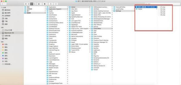 Apache目录结构各文件夹的具体作用是什么? 第3张 Apache目录结构各文件夹的具体作用是什么? 第3张