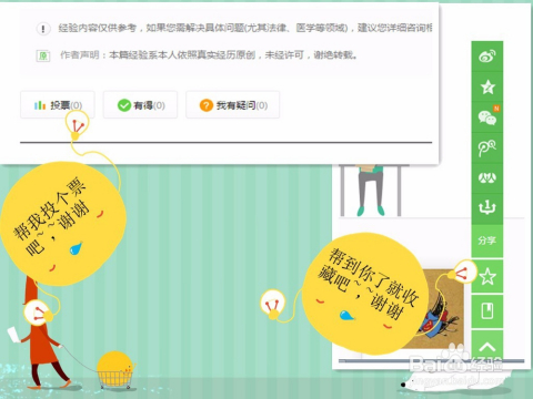 物理机打不开虚拟机网站 第3张 物理机打不开虚拟机网站 第3张