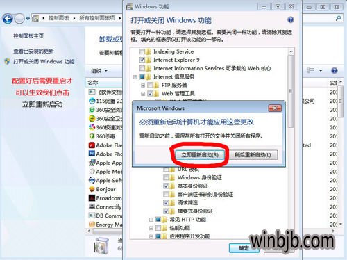 iis服务器404错误频发?揭秘解决之道及预防措施! 第3张 iis服务器404错误频发?揭秘解决之道及预防措施! 第3张