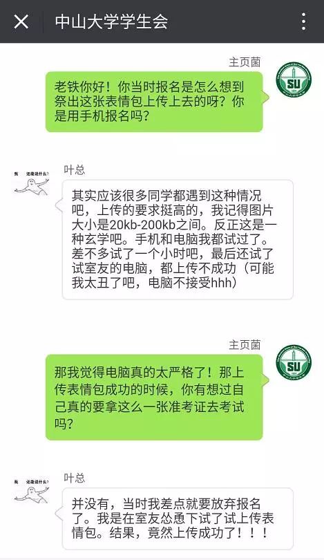 Java包中如何正确创建子包,遵循最佳实践? 第1张 Java包中如何正确创建子包,遵循最佳实践? 第1张