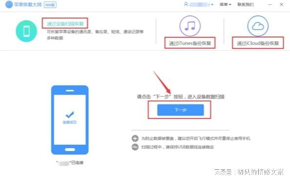 为何我的谷歌游戏数据无法删除?彻底清除谷歌游戏数据库的方法是什么? 第3张 为何我的谷歌游戏数据无法删除?彻底清除谷歌游戏数据库的方法是什么? 第3张