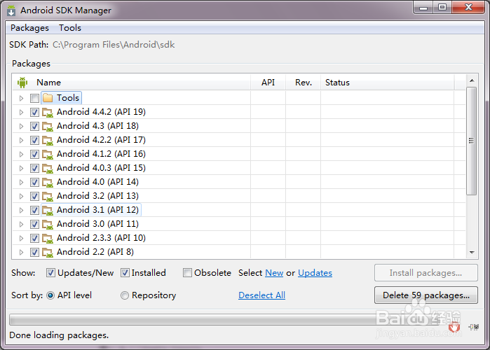 配置android studio,android studio配置环境教程 第3张 配置android studio,android studio配置环境教程 第3张