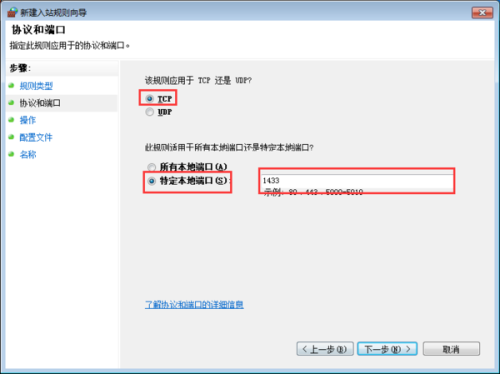 如何一步步学会并成功连接数据库? 第3张 如何一步步学会并成功连接数据库? 第3张