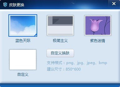 个人防火墙啥意思,个人防火墙是什么 第3张 个人防火墙啥意思,个人防火墙是什么 第3张