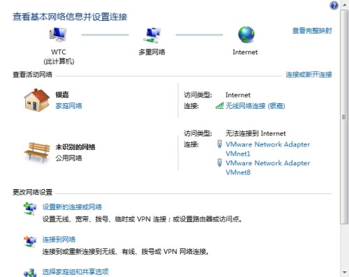 hyper虚拟机ping不通物理机 第3张 hyper虚拟机ping不通物理机 第3张