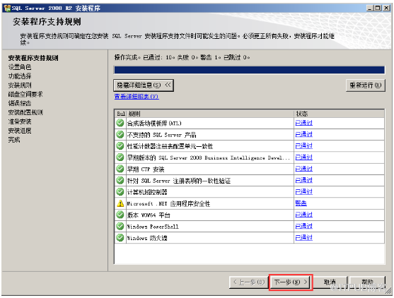 安全图数据库创建用户时如何配置权限与加密? 第3张 安全图数据库创建用户时如何配置权限与加密? 第3张