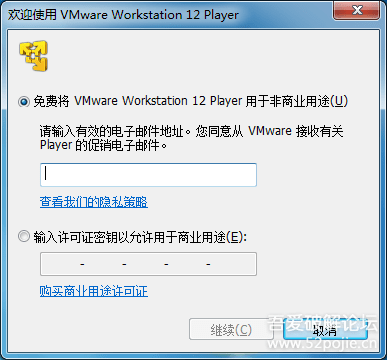 win10支持虚拟主机 第3张 win10支持虚拟主机 第3张