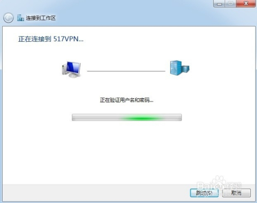 梯子网卡配置错误如何快速排查和解决网络连接问题? 第3张 梯子网卡配置错误如何快速排查和解决网络连接问题? 第3张