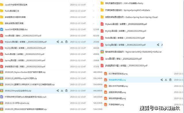 Java中如何高效且规范地对数组进行赋值操作?有哪些常见技巧和注意事项? 第2张 Java中如何高效且规范地对数组进行赋值操作?有哪些常见技巧和注意事项? 第2张