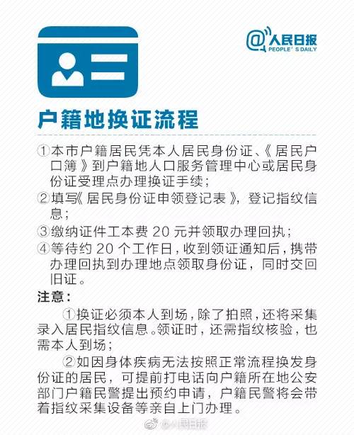 安全状态怎么用?新手入门指南与实用技巧解析 第3张 安全状态怎么用?新手入门指南与实用技巧解析 第3张