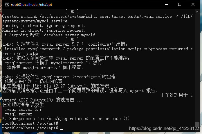 如何配置Ubuntu系统连接至MySQL数据库文件?详细步骤解析与操作指南。